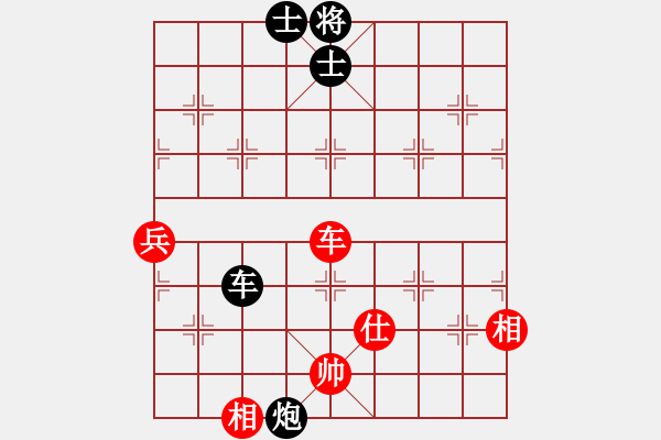 象棋棋譜圖片：晴晴校棋(2段)-負(fù)-呼嘯山風(fēng)(4段) - 步數(shù)：130 