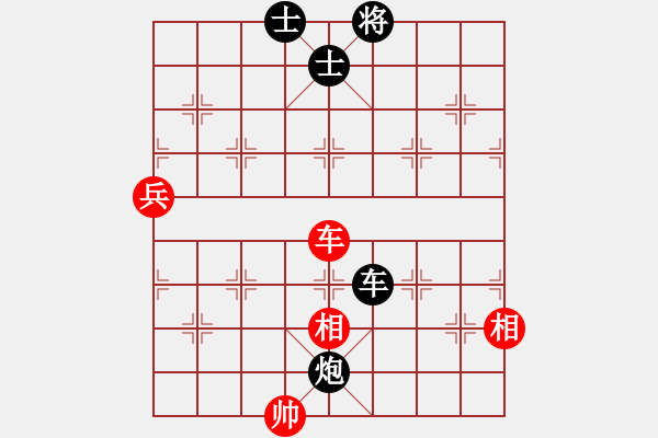 象棋棋譜圖片：晴晴校棋(2段)-負(fù)-呼嘯山風(fēng)(4段) - 步數(shù)：140 