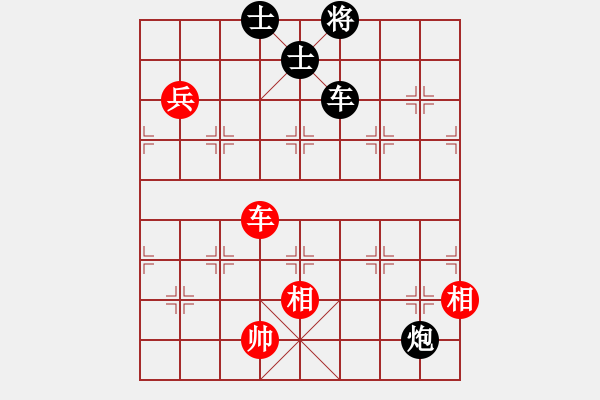 象棋棋譜圖片：晴晴校棋(2段)-負(fù)-呼嘯山風(fēng)(4段) - 步數(shù)：150 