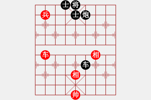 象棋棋譜圖片：晴晴校棋(2段)-負(fù)-呼嘯山風(fēng)(4段) - 步數(shù)：160 