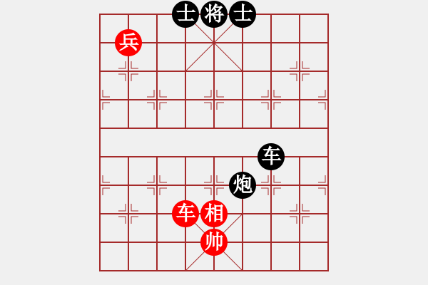 象棋棋譜圖片：晴晴校棋(2段)-負(fù)-呼嘯山風(fēng)(4段) - 步數(shù)：170 