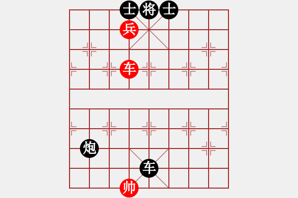 象棋棋譜圖片：晴晴校棋(2段)-負(fù)-呼嘯山風(fēng)(4段) - 步數(shù)：180 