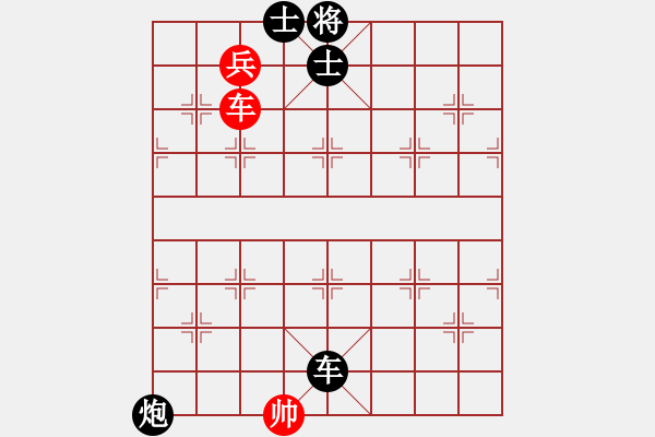 象棋棋譜圖片：晴晴校棋(2段)-負(fù)-呼嘯山風(fēng)(4段) - 步數(shù)：190 