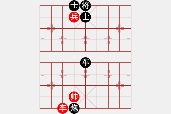 象棋棋譜圖片：晴晴校棋(2段)-負(fù)-呼嘯山風(fēng)(4段) - 步數(shù)：200 