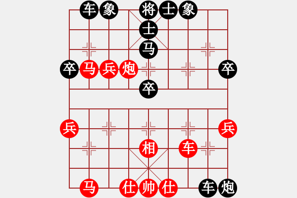 象棋棋譜圖片：siamsmile(4段)-負-按劍懷古意(2段) - 步數(shù)：50 