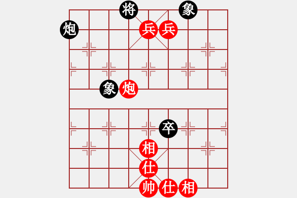 象棋棋譜圖片：許銀川     先勝 Zheng YiHong - 步數(shù)：110 