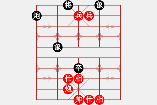 象棋棋譜圖片：許銀川     先勝 Zheng YiHong - 步數(shù)：113 