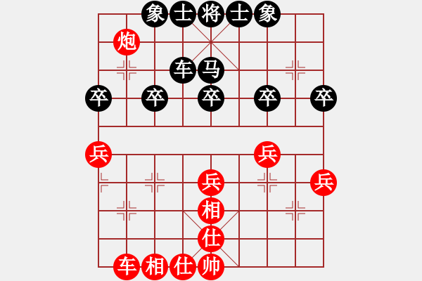 象棋棋谱图片：大师群桦VS大师群-弈魂(2012-12-21) - 步数：30 