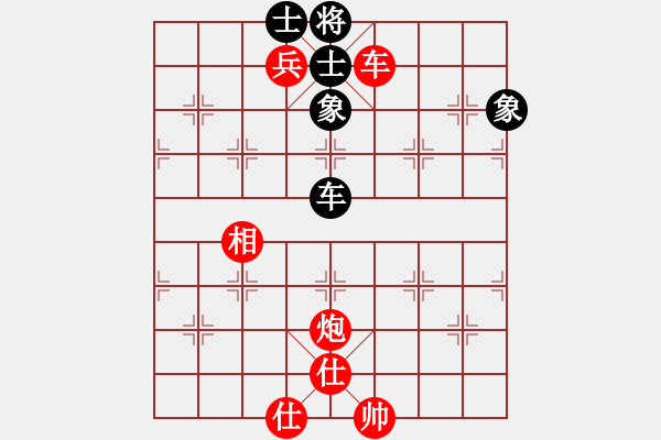 象棋棋譜圖片：2020天天象棋熱門棋社聯(lián)賽周少勇先勝盧海鵬 - 步數(shù)：110 