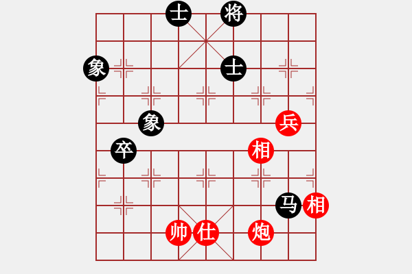 象棋棋譜圖片：人機(jī)對(duì)戰(zhàn) 2024-10-4 23:33 - 步數(shù)：100 