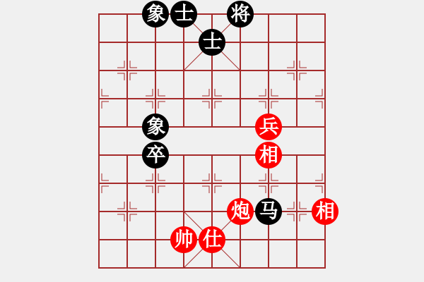 象棋棋譜圖片：人機(jī)對(duì)戰(zhàn) 2024-10-4 23:33 - 步數(shù)：120 