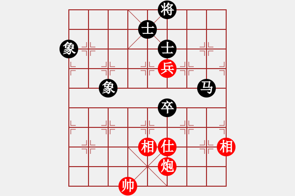 象棋棋譜圖片：人機(jī)對(duì)戰(zhàn) 2024-10-4 23:33 - 步數(shù)：140 