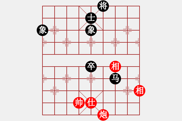 象棋棋譜圖片：人機(jī)對(duì)戰(zhàn) 2024-10-4 23:33 - 步數(shù)：150 