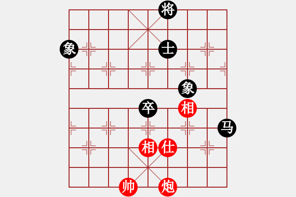 象棋棋譜圖片：人機(jī)對(duì)戰(zhàn) 2024-10-4 23:33 - 步數(shù)：170 