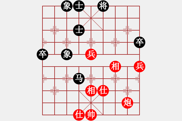 象棋棋譜圖片：人機(jī)對(duì)戰(zhàn) 2024-10-4 23:33 - 步數(shù)：70 