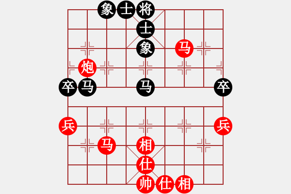 象棋棋譜圖片：20190413 先勝張?zhí)禊i 中炮對列手炮 黑56炮 - 步數(shù)：60 