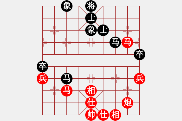 象棋棋譜圖片：20190413 先勝張?zhí)禊i 中炮對列手炮 黑56炮 - 步數(shù)：70 