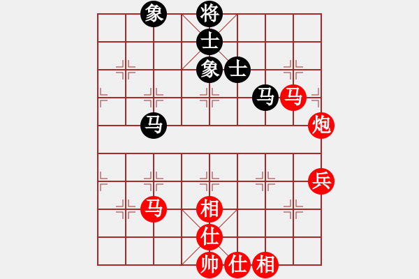 象棋棋譜圖片：20190413 先勝張?zhí)禊i 中炮對列手炮 黑56炮 - 步數(shù)：75 