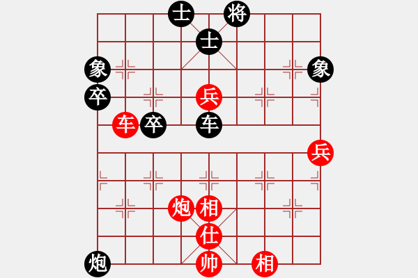 象棋棋譜圖片：2018華宇杯第五輪1臺崔福根先負劉龍 - 步數(shù)：100 