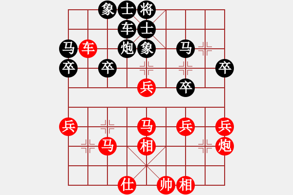 象棋棋譜圖片：2018華宇杯第五輪1臺崔福根先負劉龍 - 步數(shù)：40 