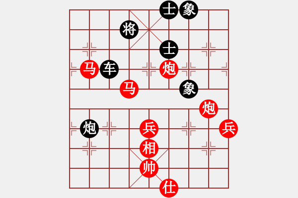 象棋棋譜圖片：新賽股份(9段)-勝-諸葛借風(fēng)(9段) - 步數(shù)：110 