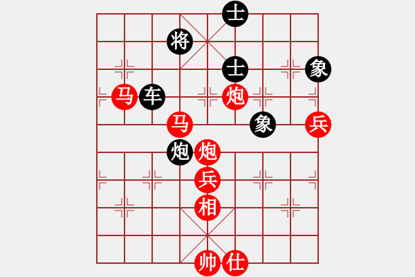 象棋棋譜圖片：新賽股份(9段)-勝-諸葛借風(fēng)(9段) - 步數(shù)：120 