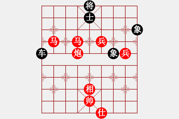 象棋棋譜圖片：新賽股份(9段)-勝-諸葛借風(fēng)(9段) - 步數(shù)：160 