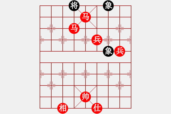 象棋棋譜圖片：新賽股份(9段)-勝-諸葛借風(fēng)(9段) - 步數(shù)：170 