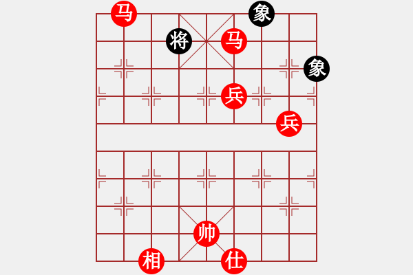 象棋棋譜圖片：新賽股份(9段)-勝-諸葛借風(fēng)(9段) - 步數(shù)：175 