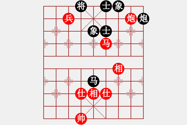 象棋棋譜圖片：忘情天書(月將)-和-名劍之音(天帝) - 步數(shù)：120 