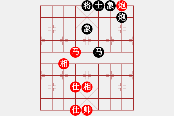 象棋棋譜圖片：忘情天書(月將)-和-名劍之音(天帝) - 步數(shù)：150 