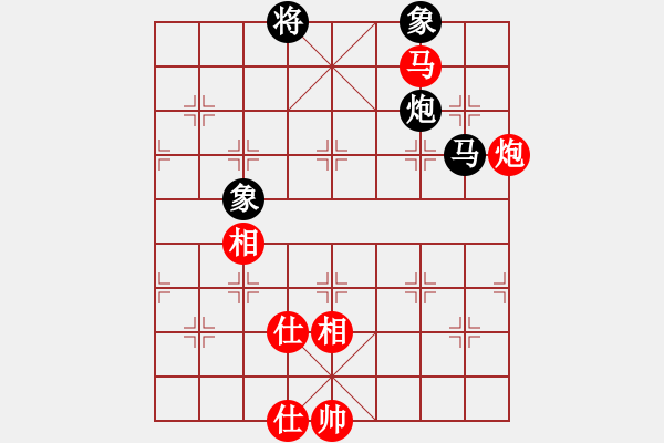 象棋棋譜圖片：忘情天書(月將)-和-名劍之音(天帝) - 步數(shù)：160 