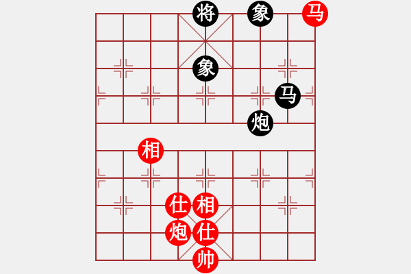 象棋棋譜圖片：忘情天書(月將)-和-名劍之音(天帝) - 步數(shù)：170 