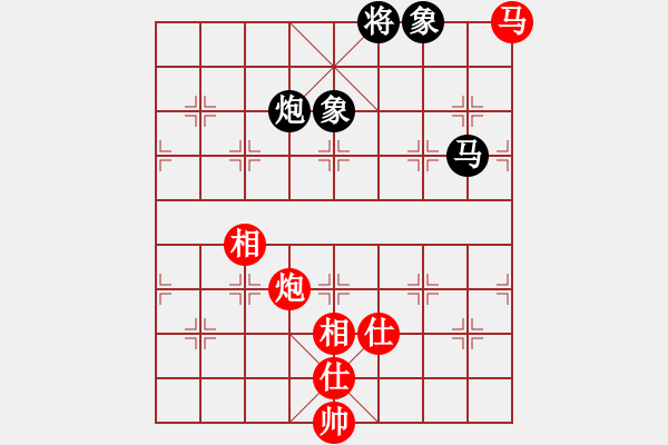 象棋棋譜圖片：忘情天書(月將)-和-名劍之音(天帝) - 步數(shù)：180 