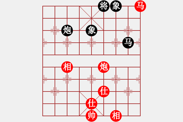 象棋棋譜圖片：忘情天書(月將)-和-名劍之音(天帝) - 步數(shù)：190 