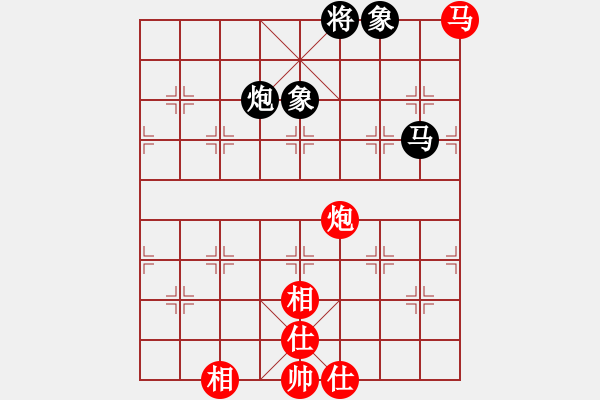 象棋棋譜圖片：忘情天書(月將)-和-名劍之音(天帝) - 步數(shù)：200 