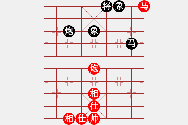 象棋棋譜圖片：忘情天書(月將)-和-名劍之音(天帝) - 步數(shù)：210 