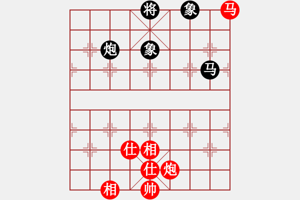 象棋棋譜圖片：忘情天書(月將)-和-名劍之音(天帝) - 步數(shù)：220 