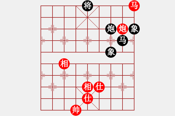 象棋棋譜圖片：忘情天書(月將)-和-名劍之音(天帝) - 步數(shù)：240 