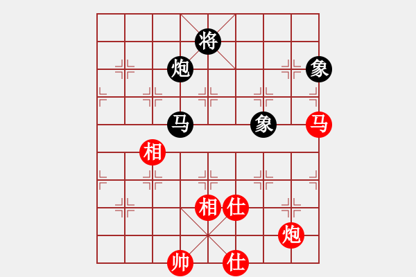 象棋棋譜圖片：忘情天書(月將)-和-名劍之音(天帝) - 步數(shù)：250 