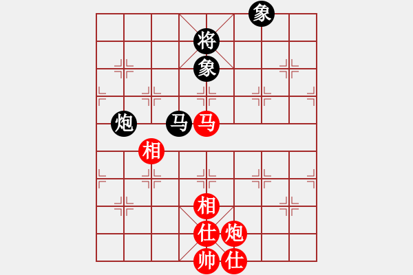 象棋棋譜圖片：忘情天書(月將)-和-名劍之音(天帝) - 步數(shù)：260 