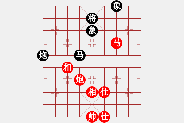 象棋棋譜圖片：忘情天書(月將)-和-名劍之音(天帝) - 步數(shù)：270 