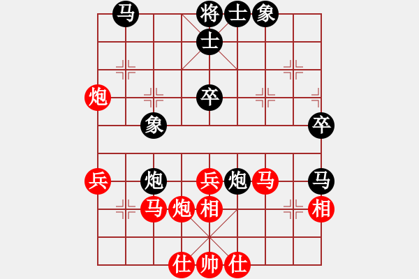 象棋棋譜圖片：忘情天書(月將)-和-名劍之音(天帝) - 步數(shù)：50 