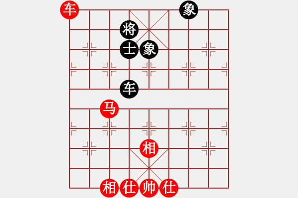 象棋棋譜圖片：先勝－25 - 步數(shù)：100 