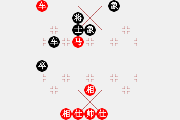 象棋棋譜圖片：先勝－25 - 步數(shù)：90 