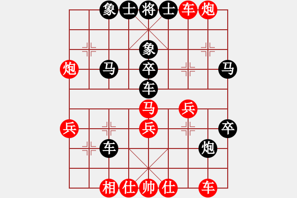 象棋棋譜圖片：仙人指路對(duì)卒底炮 - 步數(shù)：50 