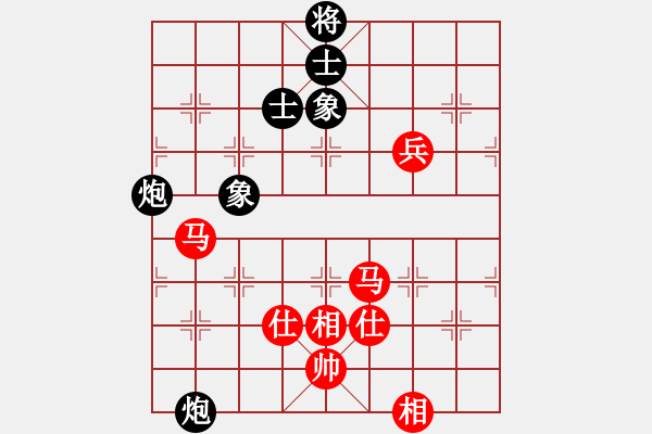 象棋棋譜圖片：快棋-華山論劍-華山第1關(guān)-2012-10-25 漢界之精英(無極)-和-天天快樂(無極) - 步數(shù)：120 