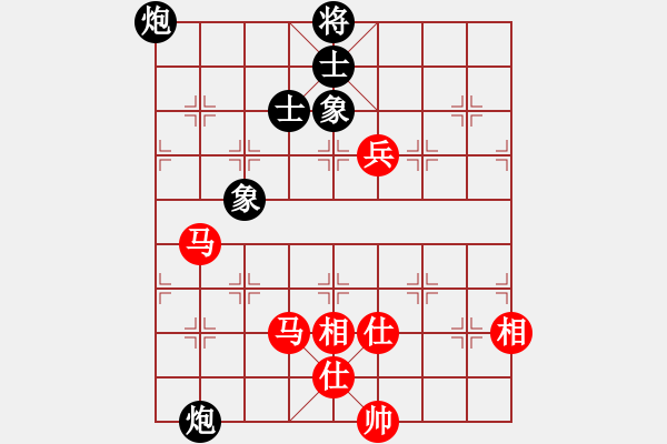 象棋棋譜圖片：快棋-華山論劍-華山第1關(guān)-2012-10-25 漢界之精英(無極)-和-天天快樂(無極) - 步數(shù)：140 