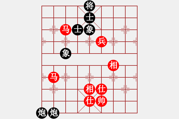 象棋棋譜圖片：快棋-華山論劍-華山第1關(guān)-2012-10-25 漢界之精英(無極)-和-天天快樂(無極) - 步數(shù)：150 