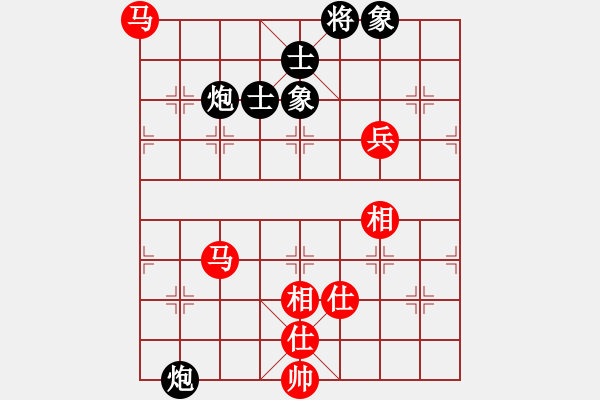 象棋棋譜圖片：快棋-華山論劍-華山第1關(guān)-2012-10-25 漢界之精英(無極)-和-天天快樂(無極) - 步數(shù)：190 